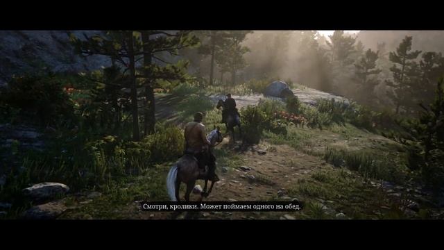Red Dead Redemption 2 №3 серия смотреть онлайн