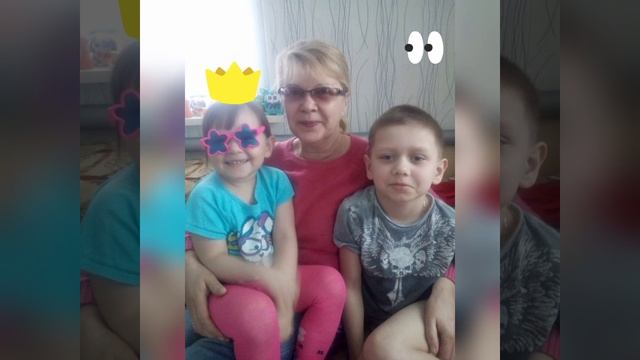 Светлане Филоновой 55