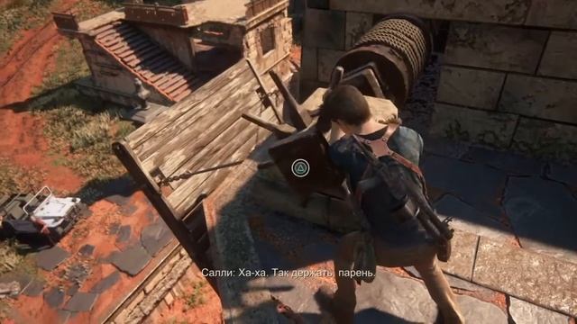 Как получить трофей Ба-Бах/Boom County Trophy