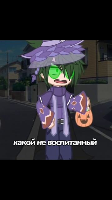 #gacha #актив #гача #gachaclub #реки #рекомендации #13карт #вару # смотреть онлайн