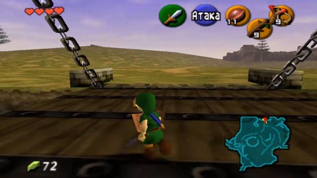 Прохождение The Legend of Zelda: Ocarina of Time: Часть 3 - Замок Хирул смотреть онлайн