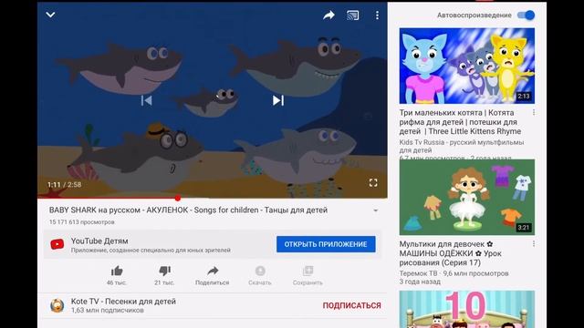 Я Валера туруруру!!!!Разные смешные подборки,серии!!!Прикол!!!! смотреть онлайн