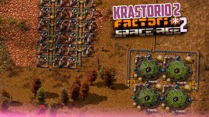 Krastorio2 | 2 | Factorio Space Age