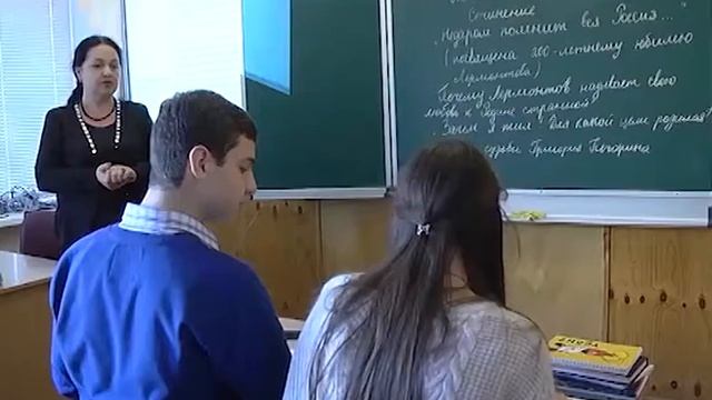 Фильм про литературу смотреть онлайн