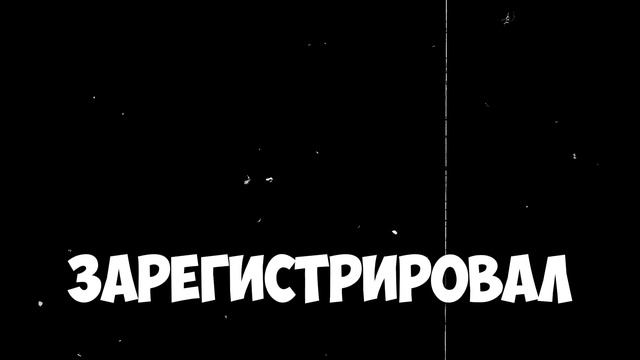 НА ТЕМКАХ ДО МЕРСА ЗА ЛЕТО. 2 часть. смотреть онлайн