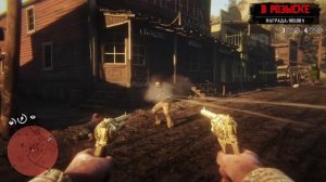 Red Dead Redemption 2 Меткий глаз и её фишки