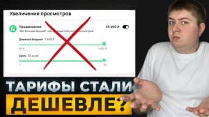 Новые услуги продвижения на авито. ТЕПЕРЬ СО СКИДКОЙ 70%.Фишки и стратегия продвижения на Avito
