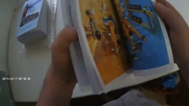 Обзор книги БОУЛИНГ смотреть онлайн