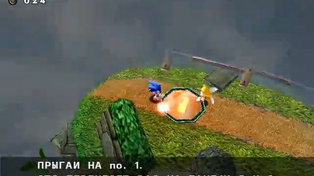 прохождение игры Sonic Dx