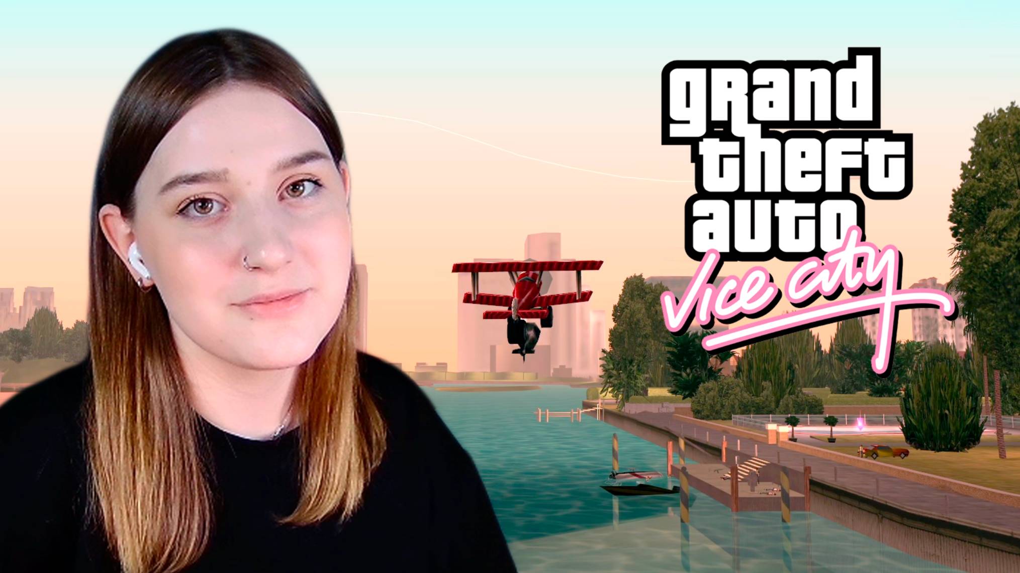 GTA: VICE CITY: #12 МИССИЯ С САМОЛЕТИКОМ смотреть онлайн