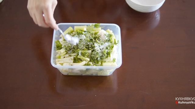 Хрустящий маринованный сельдерей смотреть онлайн