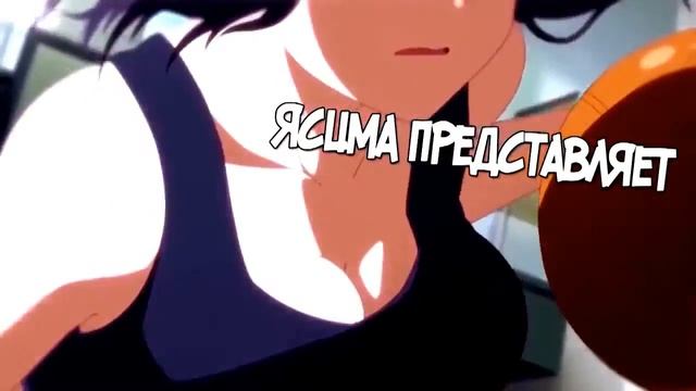 Аниме приколы под песни (Музыку) смотреть онлайн
