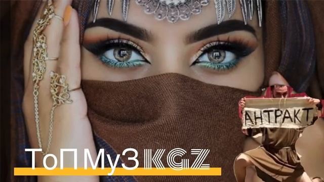 ПОПУРРИ Топтому Подборка попурри Восточный Попурри М?