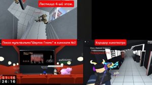 Совмещение камер ТРК "Зимняя Малина" РП Роблокс. @seishupa