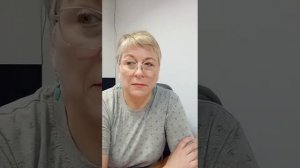 Атоми Ай Лютеин.  глаукома. отзывы о полеза Лютеина