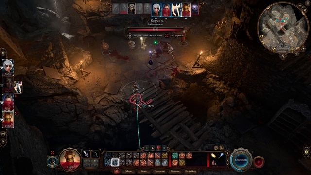 Ах ты гравитация... | Baldur's Gate 3 | Смешные моменты Акт I