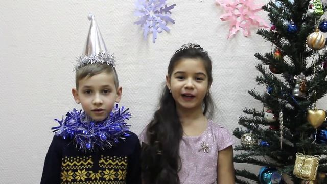 Новогодний отчётный концерт хореографического коллектива "Вдохновение" и группы английского языка смотреть онлайн