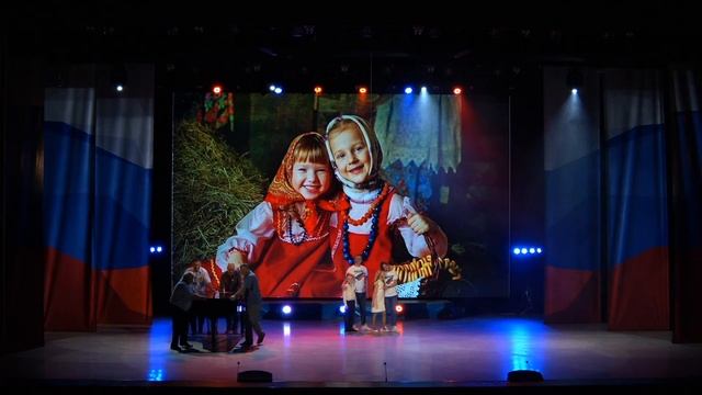 Россия это мы! смотреть онлайн