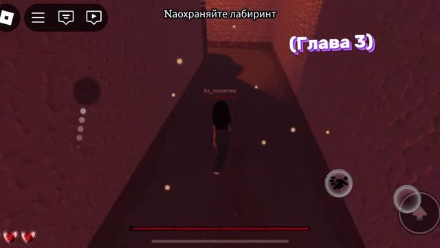 ПОЛНОЕ ПРОХОЖДЕНИЕ КВЕСТА В ПЛАТЬЕ, ЧТОБЫ ВПЕЧАТЛИТЬ! смотреть онлайн
