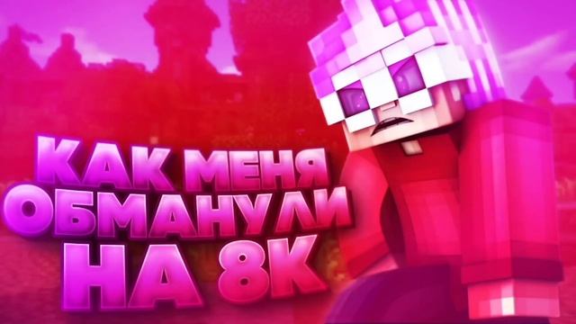 Слив имиджа | 18 | Laff