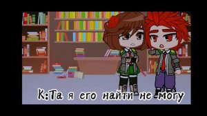 /🧡бакудеку💚\яой