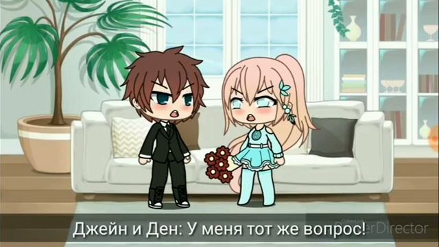 Сериал брак по расчёту.gacha live 1 серия озвучка