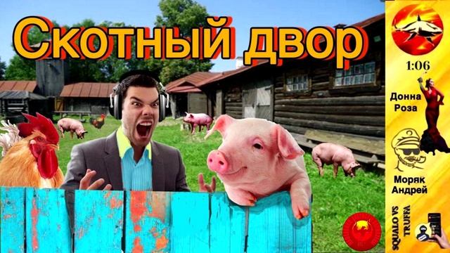 Телефонное мошенничество. Авторы - Наталья Рамирес и моряк Андрей смотреть онлайн