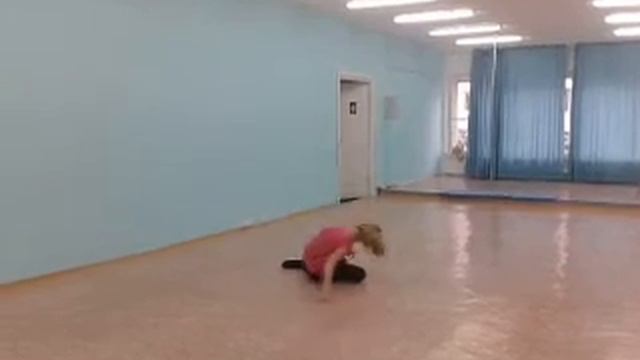 Учебное
