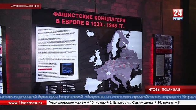 Субботник Совхоз Красный смотреть онлайн