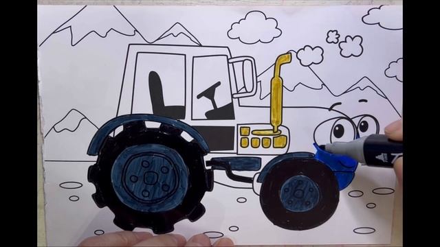 По полям синий трактор едет к нам 🚜