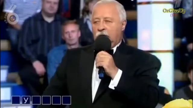 Якубович да ладно (ремикс) смотреть онлайн