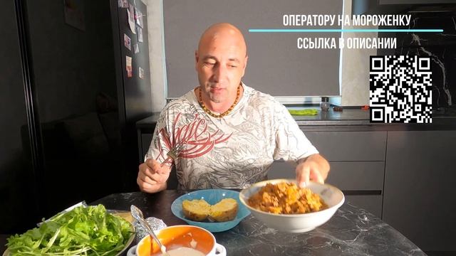 Крошка-картошка в дома, быстро и вкусно смотреть онлайн