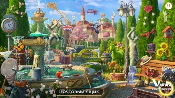 June's journey сцена 927, Великий забег