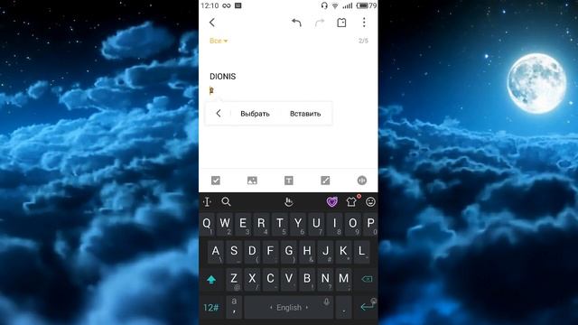 КАК СДЕЛАТЬ ЧТО-БЫ ВАШ НИК СВЕТИЛСЯ?!РЕШЕНИЕ! смотреть онлайн