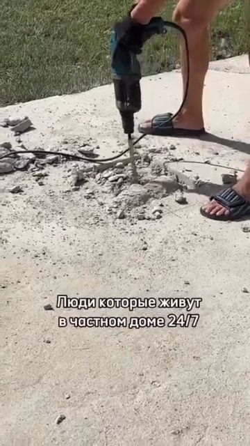 Дом лучше квартиры