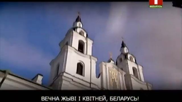 Начало эфира (Беларусь-1, 16.08.2017).mp4