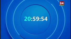 Новые часы (Первый Информационный/Беларусь 1/Беларусь