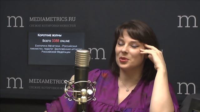 Короткие волны