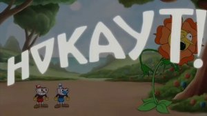 Капхед анимации: Капхед против Магмена, Магмен всё время умирает, спидран от Капхеда.