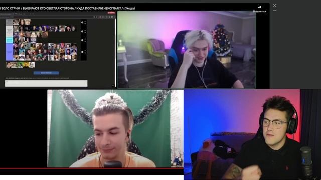 МАФАНЯ ПРО НЕКОГЛАЯ И ИВАН ЗОЛО / ТИР ЛИСТ СТРИМЕРОВ ОТ ИВАН ЗОЛО смотреть онлайн