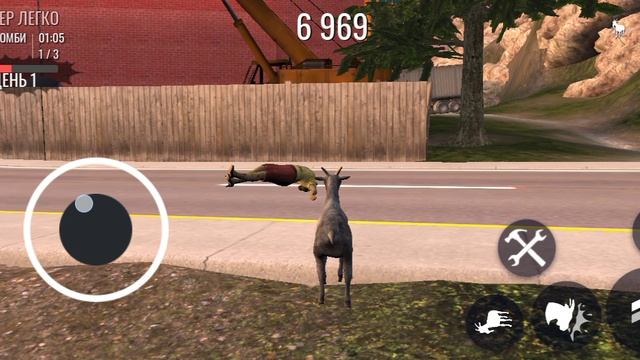 Goat Simulator часть 2 смотреть онлайн