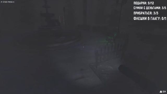 УААА ААА АА АА АА ААА АА ААААА