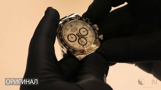 Как отличить Rolex Daytona ОРИГИНАЛ от ПОДДЕЛКИ? Rotormine Authentic смотреть онлайн