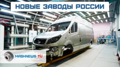 Обзоры изобретений и новости технологий