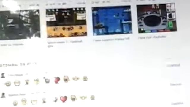 Короткое видео слизарио смотреть онлайн