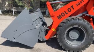 Фронтальный колесный погрузчик MOLOT 300T