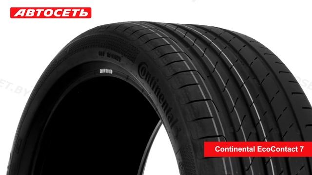 Continental EcoContact 7 ☀️: обзор и отзывы @autoset_by