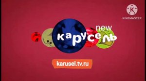 new карусель анонс реклама штуки заставки зима 2023-2024