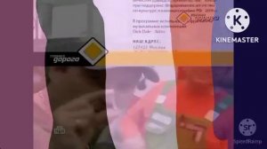 Главная Дорога Deepfake Effects Sponsored by Preview 2 Effects