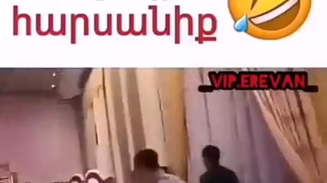 Haykakan bocer 2019 Համահայկական Բոցեր Армянские Приколы 2019 смотреть онлайн